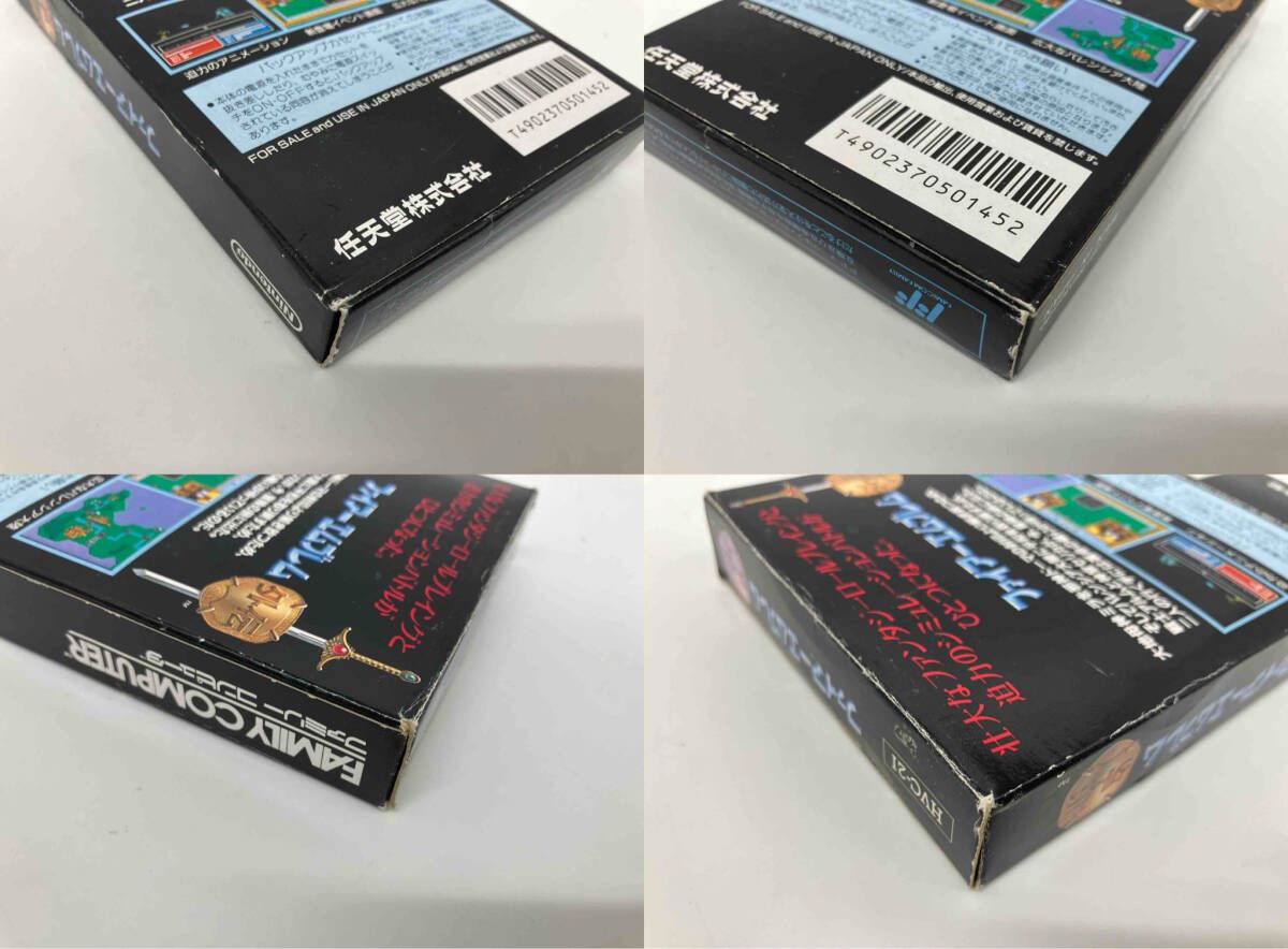 【未使用】ファイアーエムブレム外伝 Amazon.co.jp: ファイア-エムブレム (外伝) (あすかコミックスDX