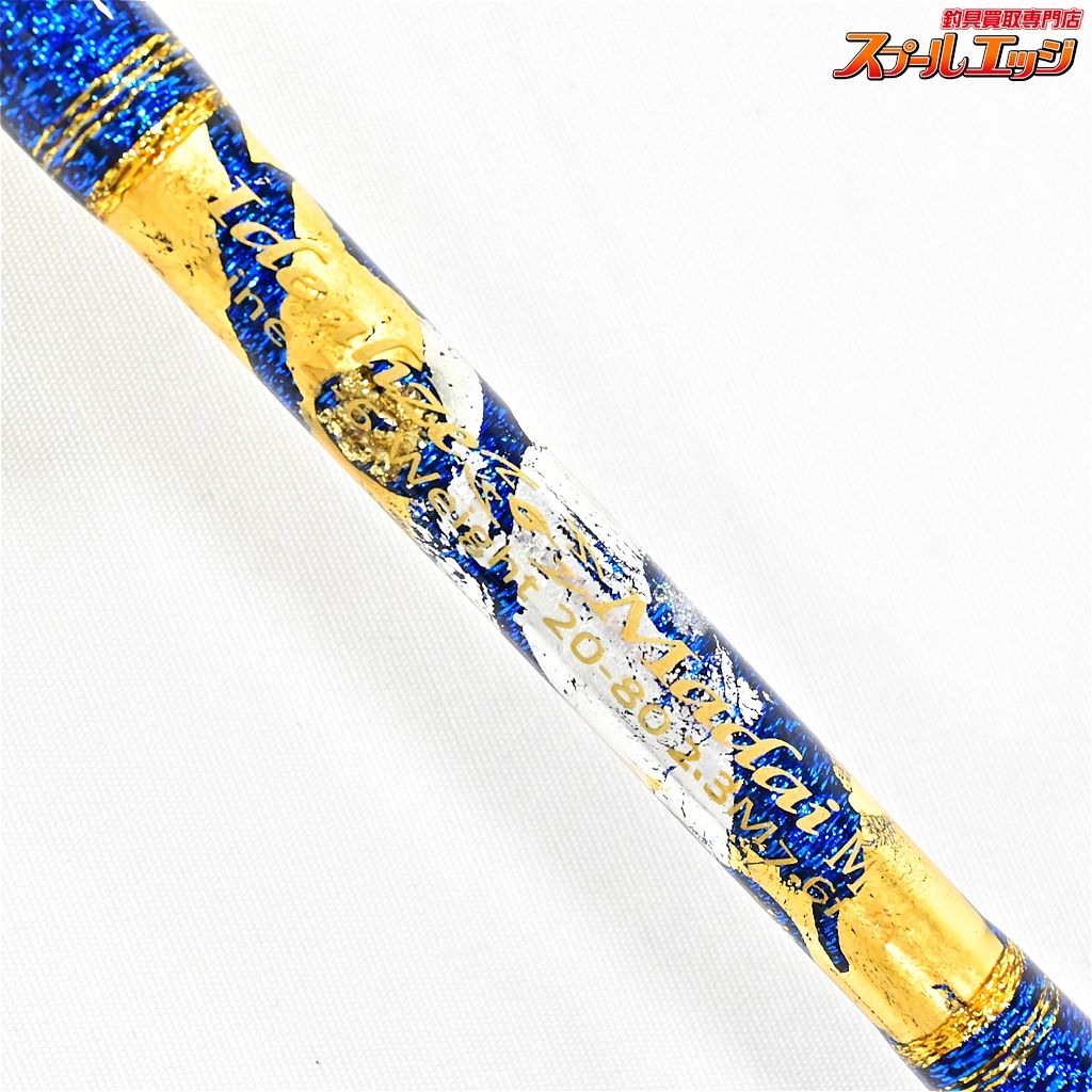 イデアライズマダイM