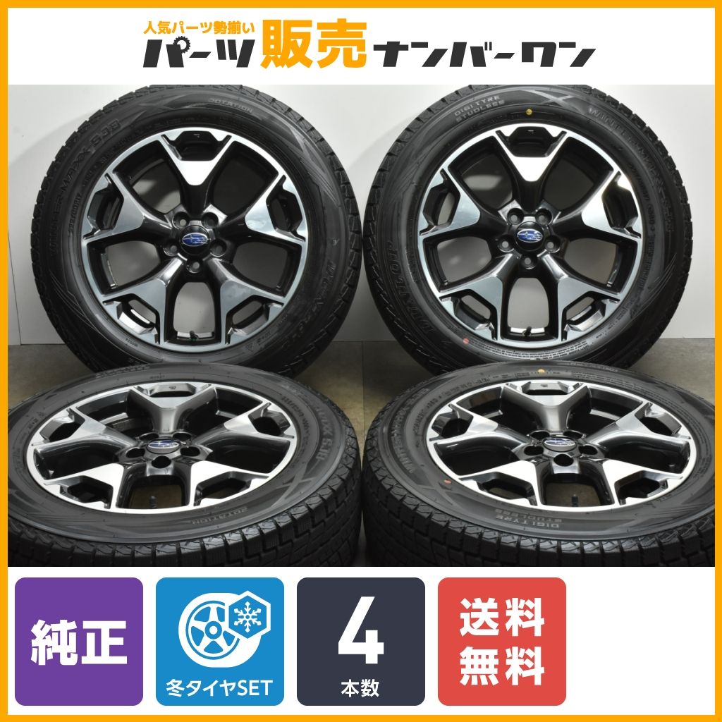 楽天市場】デイトナ ホワイトリボンの通販 デイトナ15インチ4穴