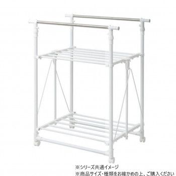 B.Bファニシング ワンタッチ収納洗濯物干しラック ワイド ホワイト ONLR-0065WHT