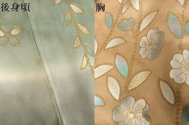 平和屋着物○訪問着 駒刺繍 辻が花 暈し染め 金糸 金彩 正絹 逸品