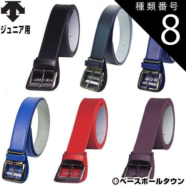 ASICS NOVA SURGE 2 - ジャンプ力をアシストし空中戦を支配する