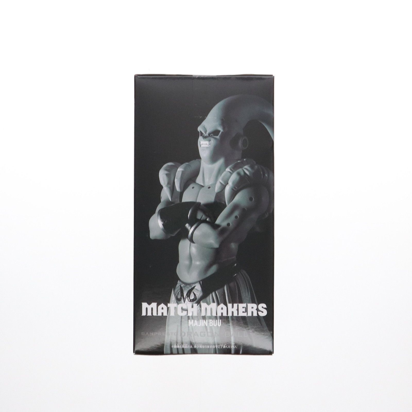 魔人ブウ(ゴテンクス吸収) ドラゴンボールZ MATCH MAKERS 魔人