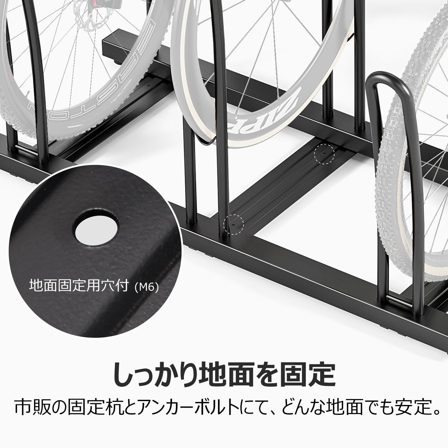 スタンド 強風でも倒れない
