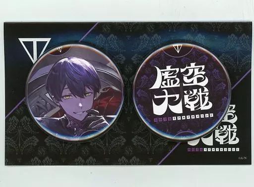 中古】バッジ・ピンズ 剣持刀也 缶バッジセットA(2個セット