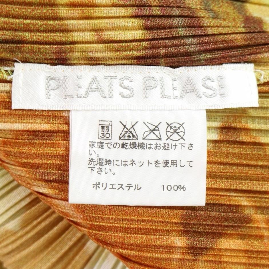 未使用級】PLEATS PLEASE プリーツプリーズ ISSEY MIYAKE イッセイ 