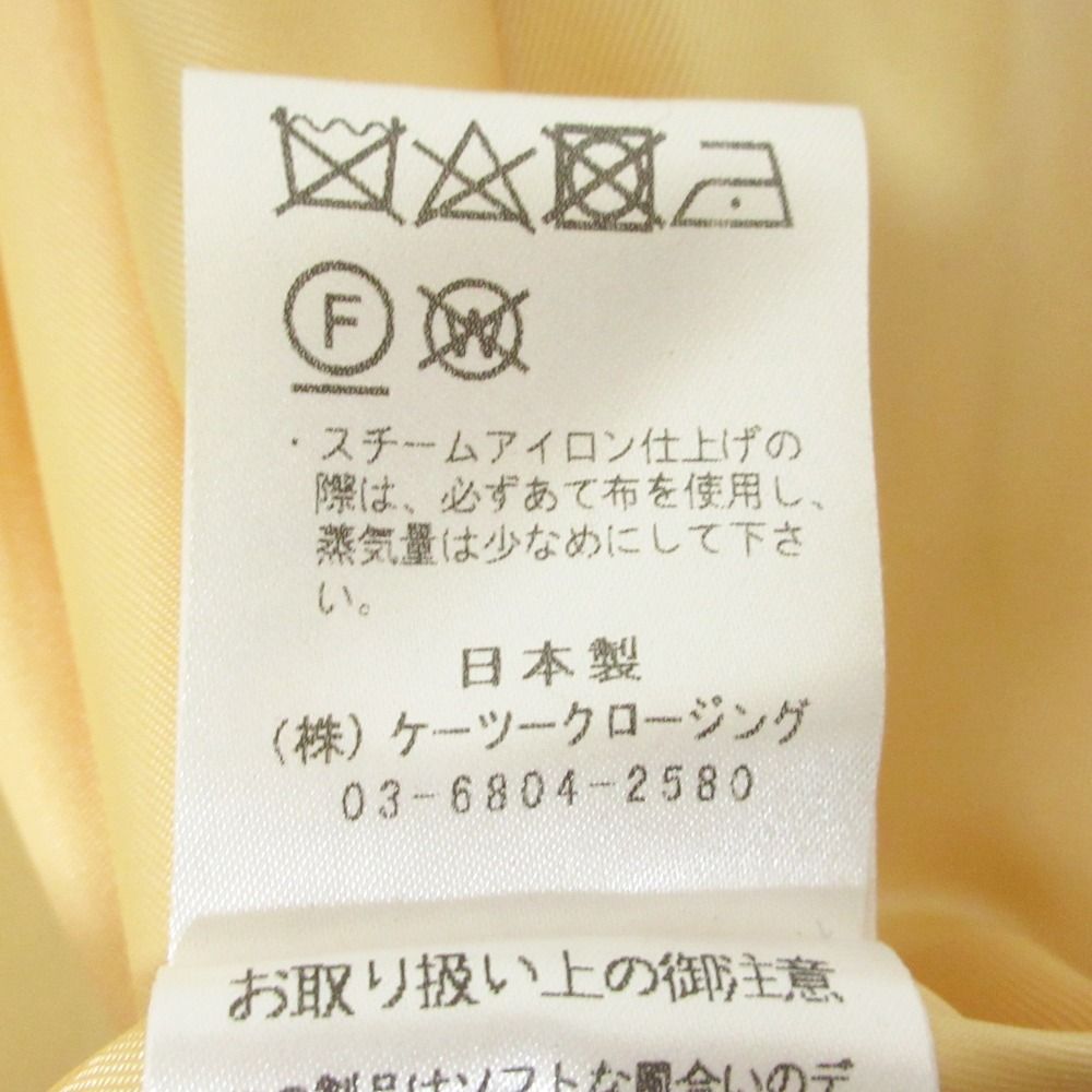 美品 yori ヨリ 23AW もふボアコート ノーカラーコート YR25-23093AW  