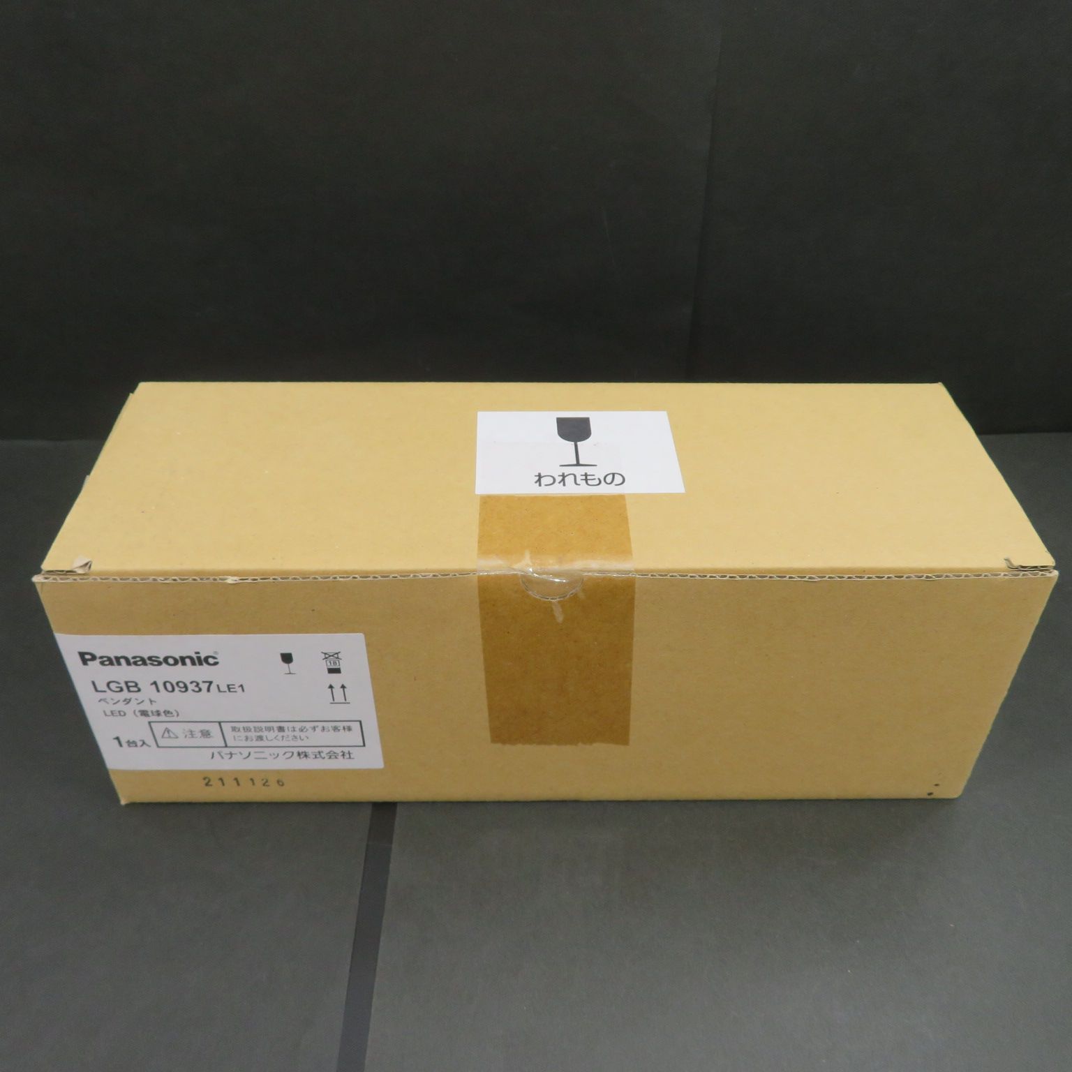 LED照明 LGB10937LE1