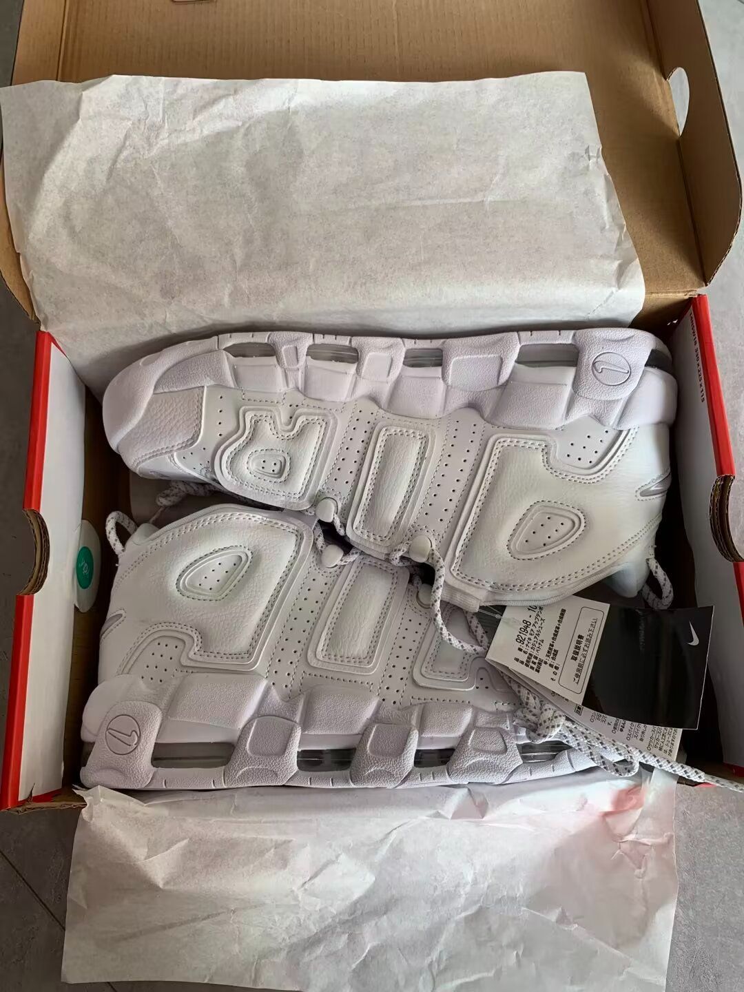 Nike Air More Uptempo トリプルホワイト 皮膚 ビッグエア クッション性 軽量 ミッドカット バスケットボールシューズ 男女共用 白