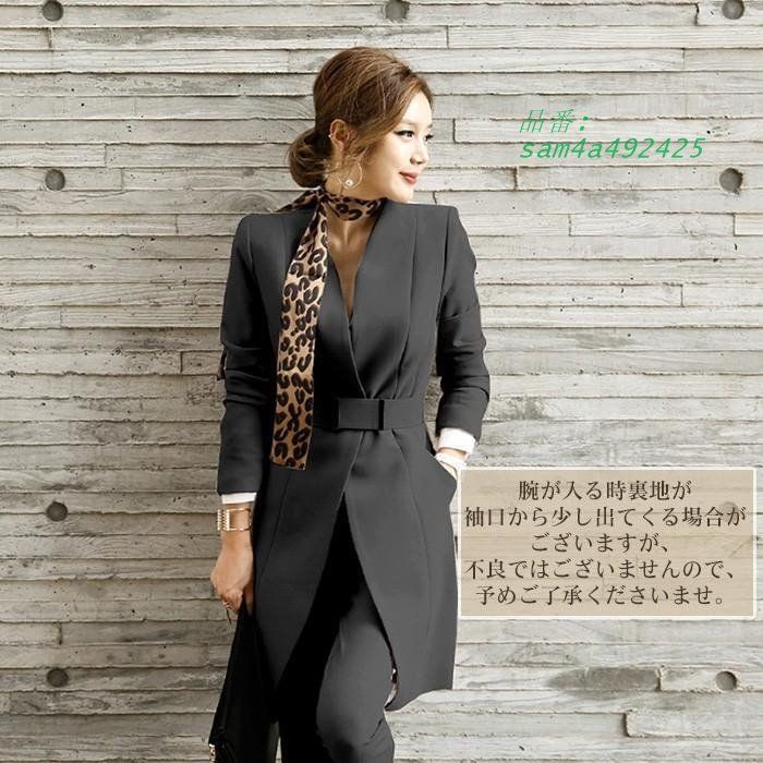 セットアップ スーツ レディース パンツスーツ ジャケット ロングパンツ 40代 卒業式 大きいサイズ セレモニースーツ 30代 パンツスーツ フォーマルスーツ am4a492425