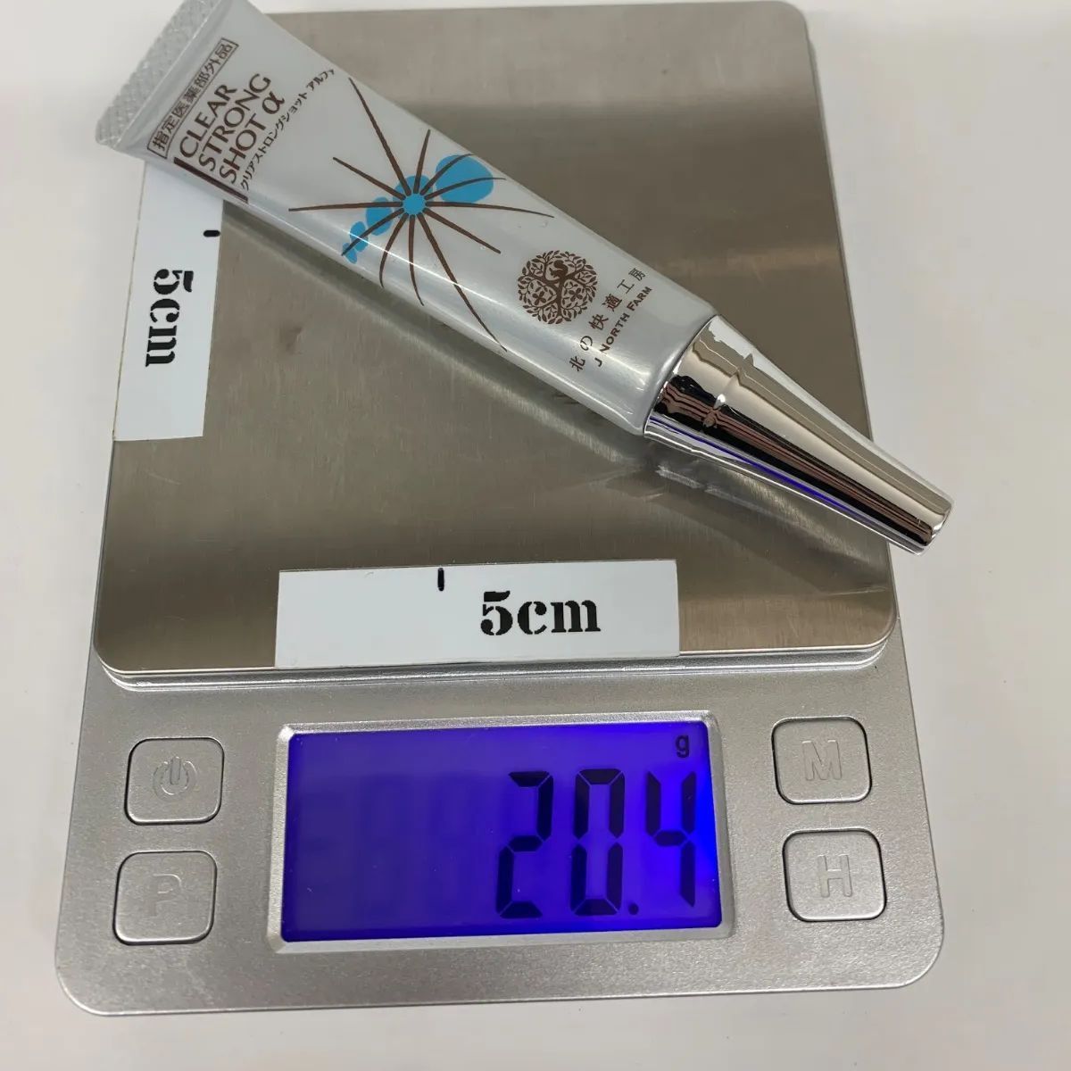 クリアストロングショットアルファ　2本 Amazon.co.jp: 【指定医薬部外品】爪 際まで浸透・密着 薬用