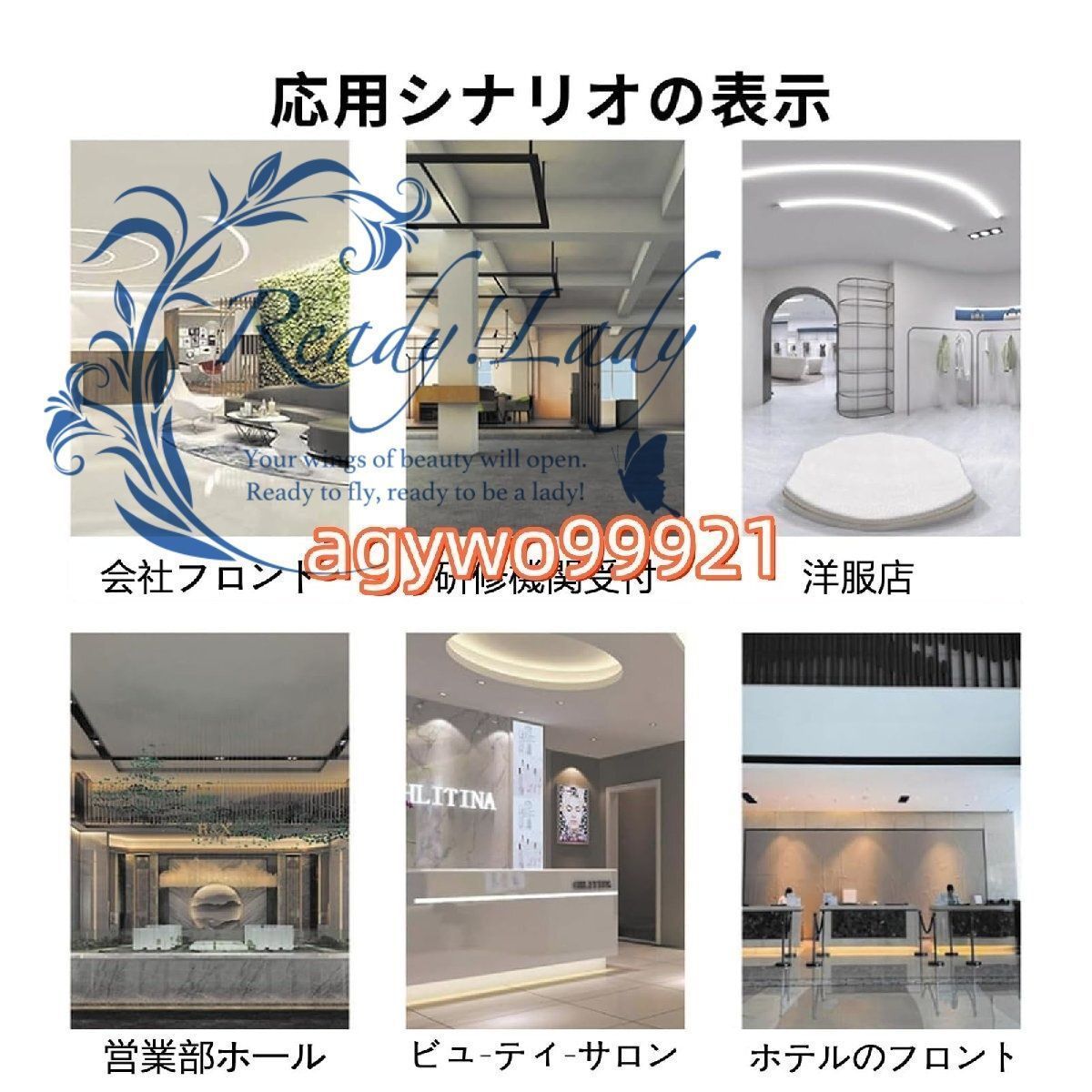 レジカウンター 受付台