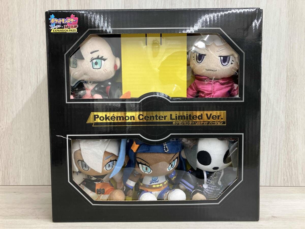 ポケットモンスター ソード シールド EXPANSION PASS Pokémon Center