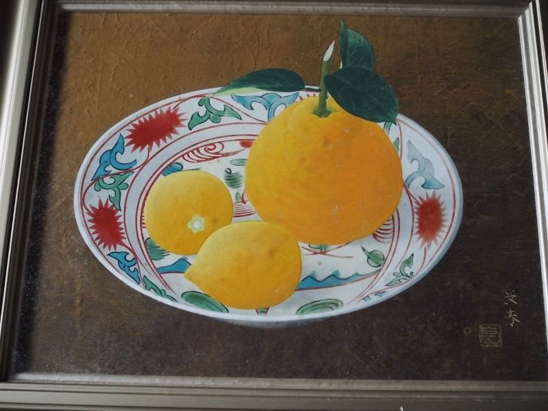 現代芸術