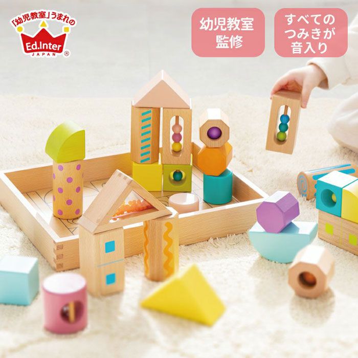 家庭保育園 フラッシュカード チューターシステム、七田式プリントAの