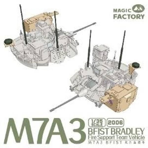 Magic Factory 1|35 M7A3 BFIST ブラッドレー 火力支援車両 スケールモデル ミリタリープラモデル 模型