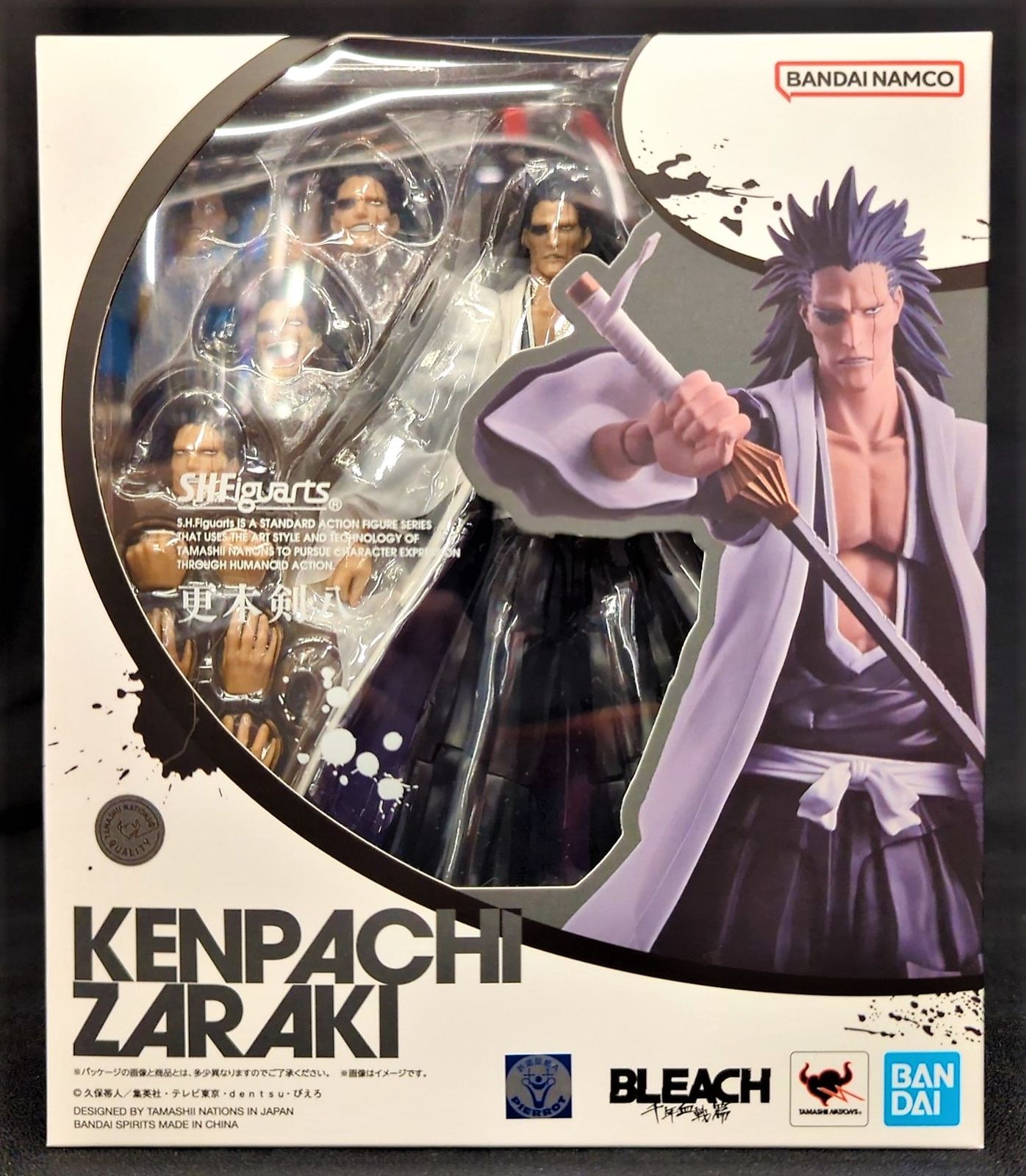 BLEACH YUANMENG-STUDIO  更木剣八 フィギュア BLEACH YUANMENG-STUDIO 更木剣八 フィギュア