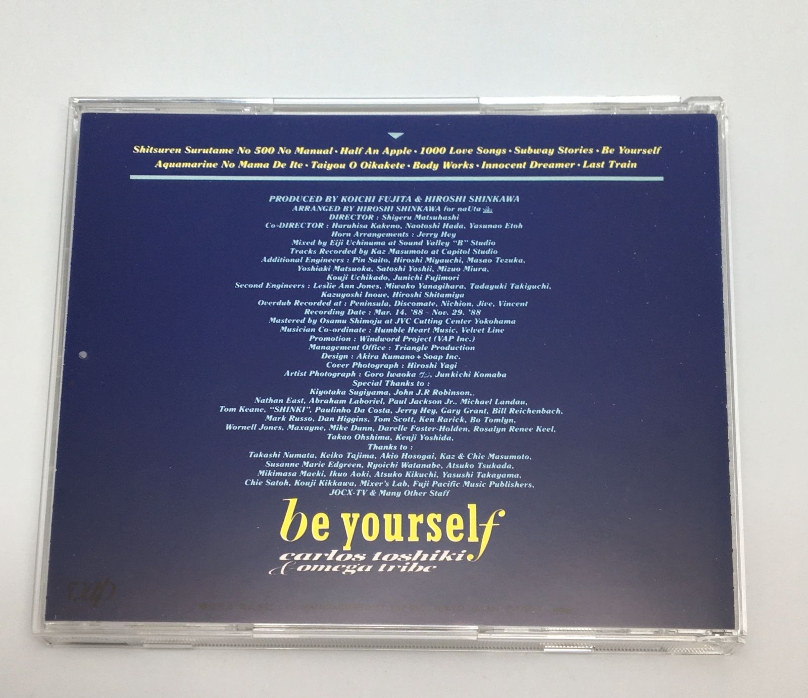 カルロストシキ&オメガドライブ ★CDセット売り 国内盤CD☆カルロス・トシキ&オメガトライブ/Carlos Toshiki