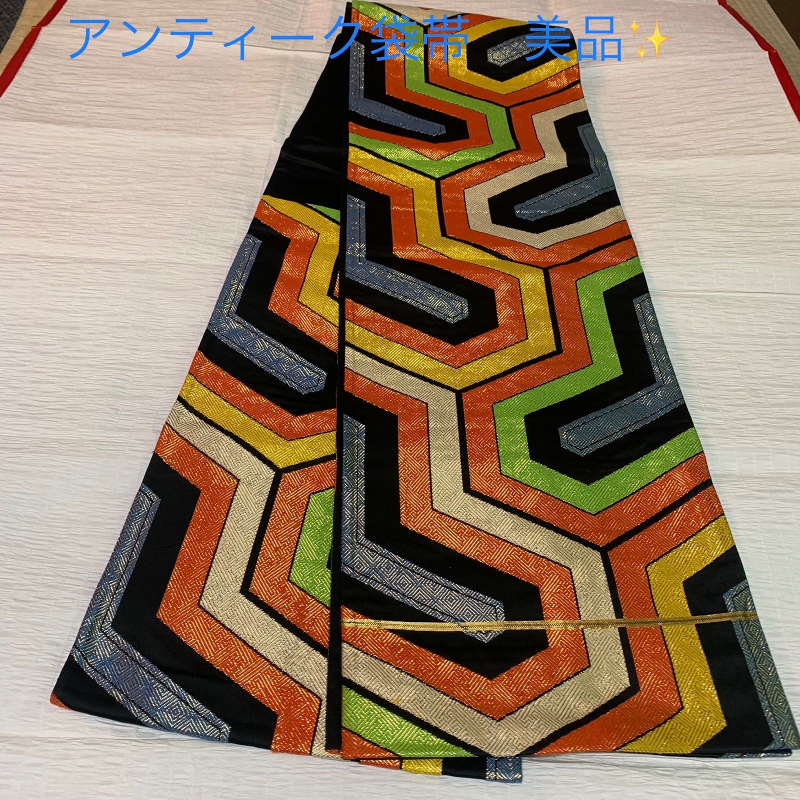 大人気☆ V1431 ○高級 正絹 六通 袋帯 domainincite.com