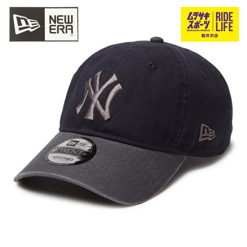 Mondaysuck NYC Hat