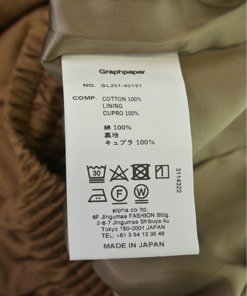 レディース 古着