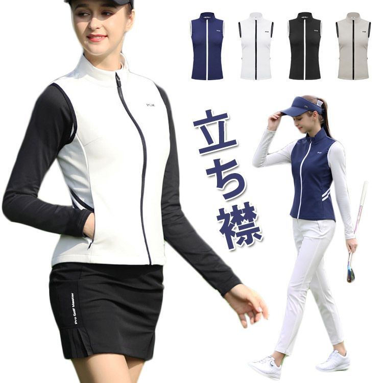 ゴルフウェア レディース ゴルフベスト 秋冬 ゴルフ ベスト メンズ 暖かい 防寒 ジップアップ ニット セーター ベスト 立ち襟 フルジップ ベスト ゴルフ ゴルフウエア mjx4072