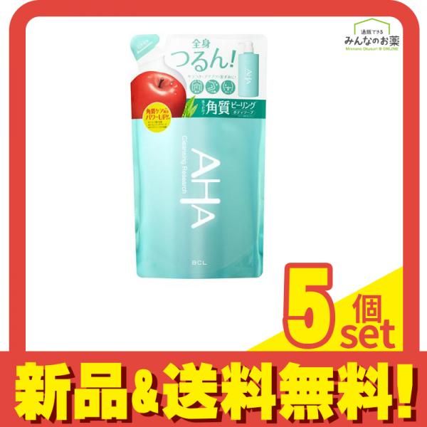 クレンジングリサーチ ボディピールソープ  400mL (詰め替え用) 5個セット まとめ売り