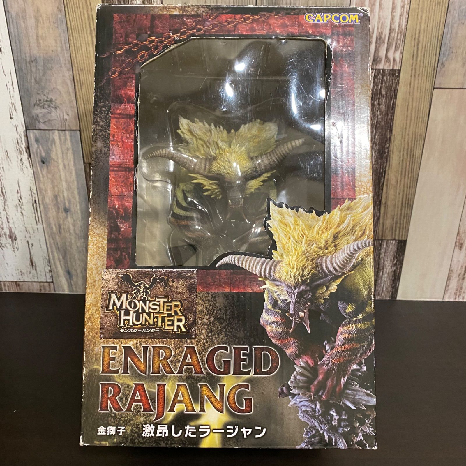 金獅子 激昂したラージャン モンスターハンター カプコンフィギュア