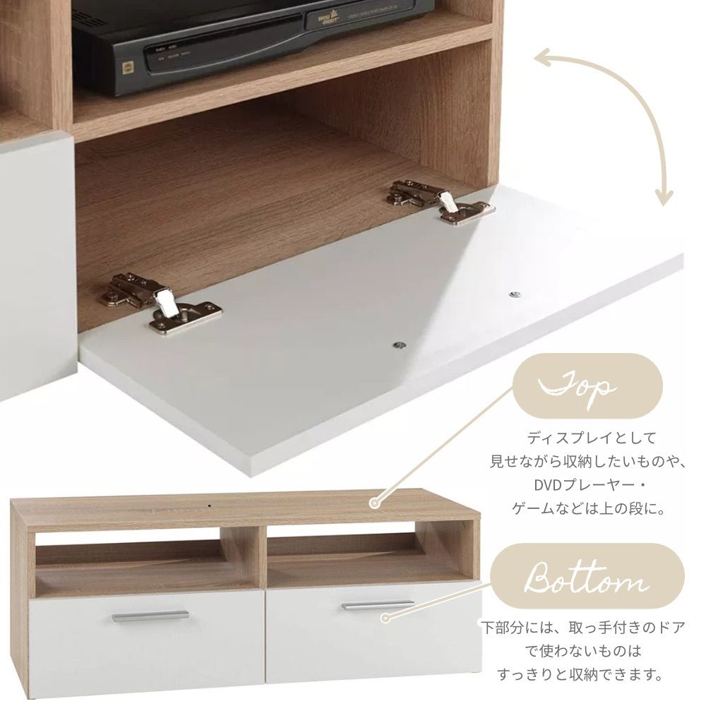 メタルシステムTVボード幅127.7(cm) 【METALSISTEM テレビボード