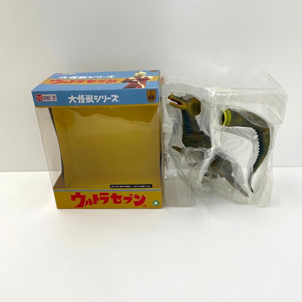 エクスプラス 大怪獣シリーズ リッガー