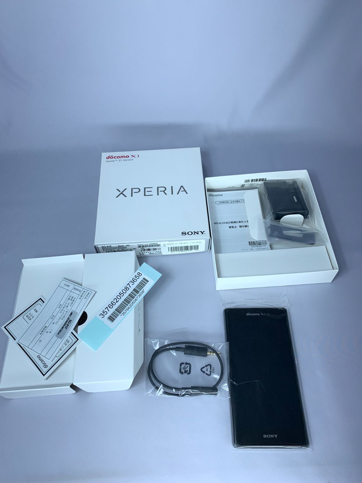 xperia SO-01F 本体 - スマートフォン本体