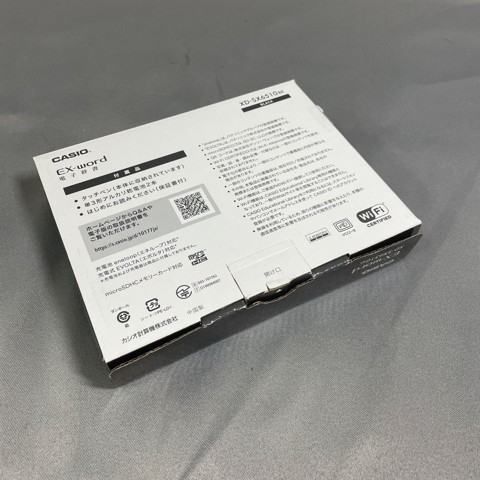 HITACHI 日立エンジン発電機 E8SA HITACHI 日立エンジン発電機 E8SA - メルカリ