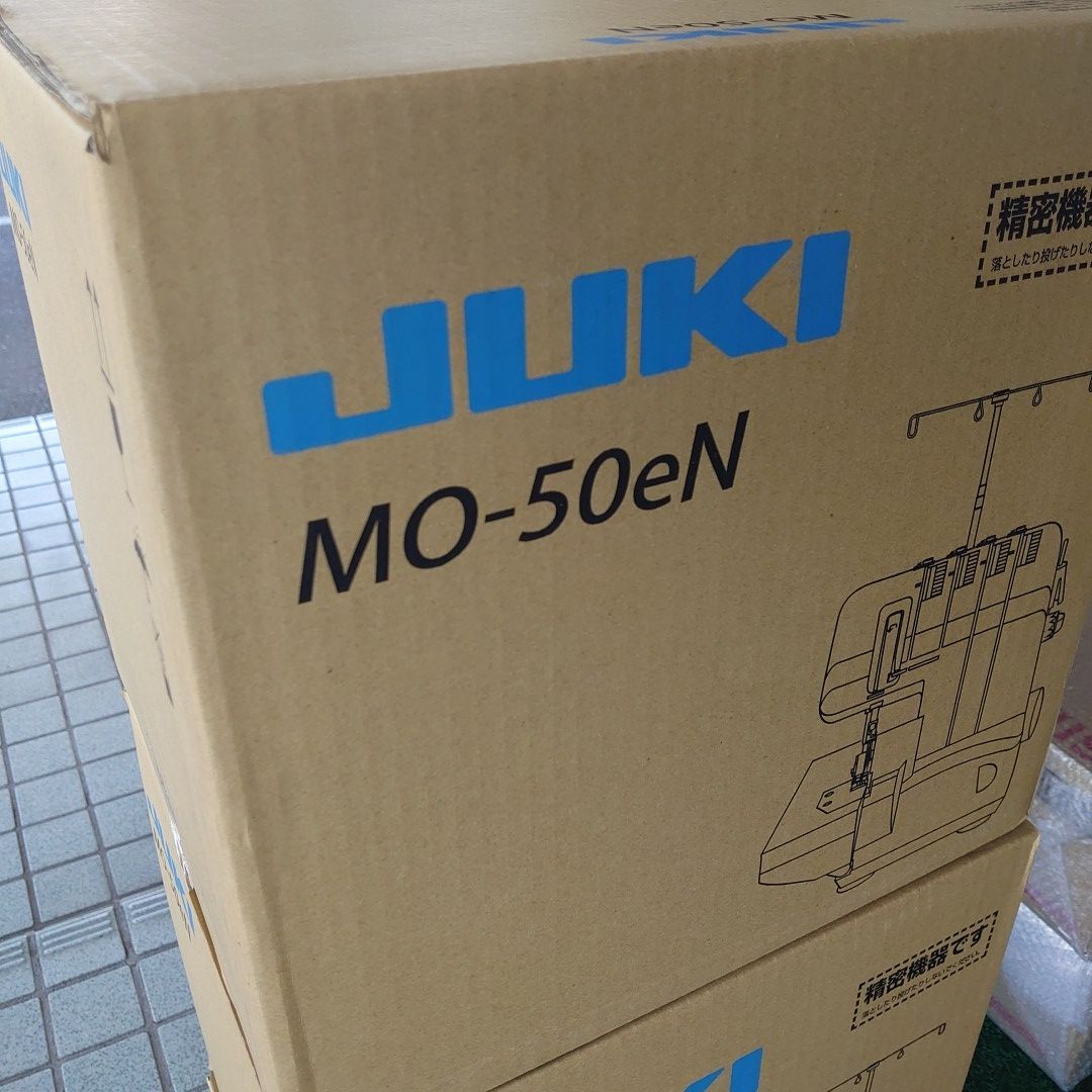 ２本針４本糸ロックミシン JUKI MO 50 eN