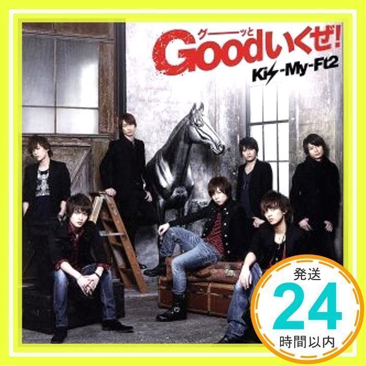 Goodいくぜ! (初回生産限定) (Kis-My-Zero盤) (2枚組ALBUM) [CD
