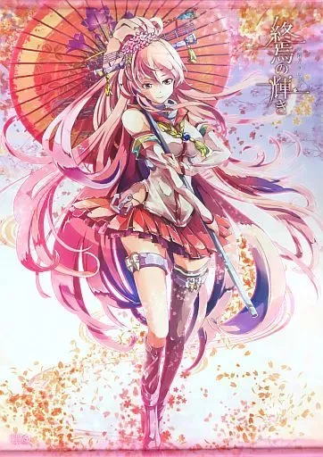 2025年最新】艦これ+ポスター+大和の人気アイテム - メルカリ