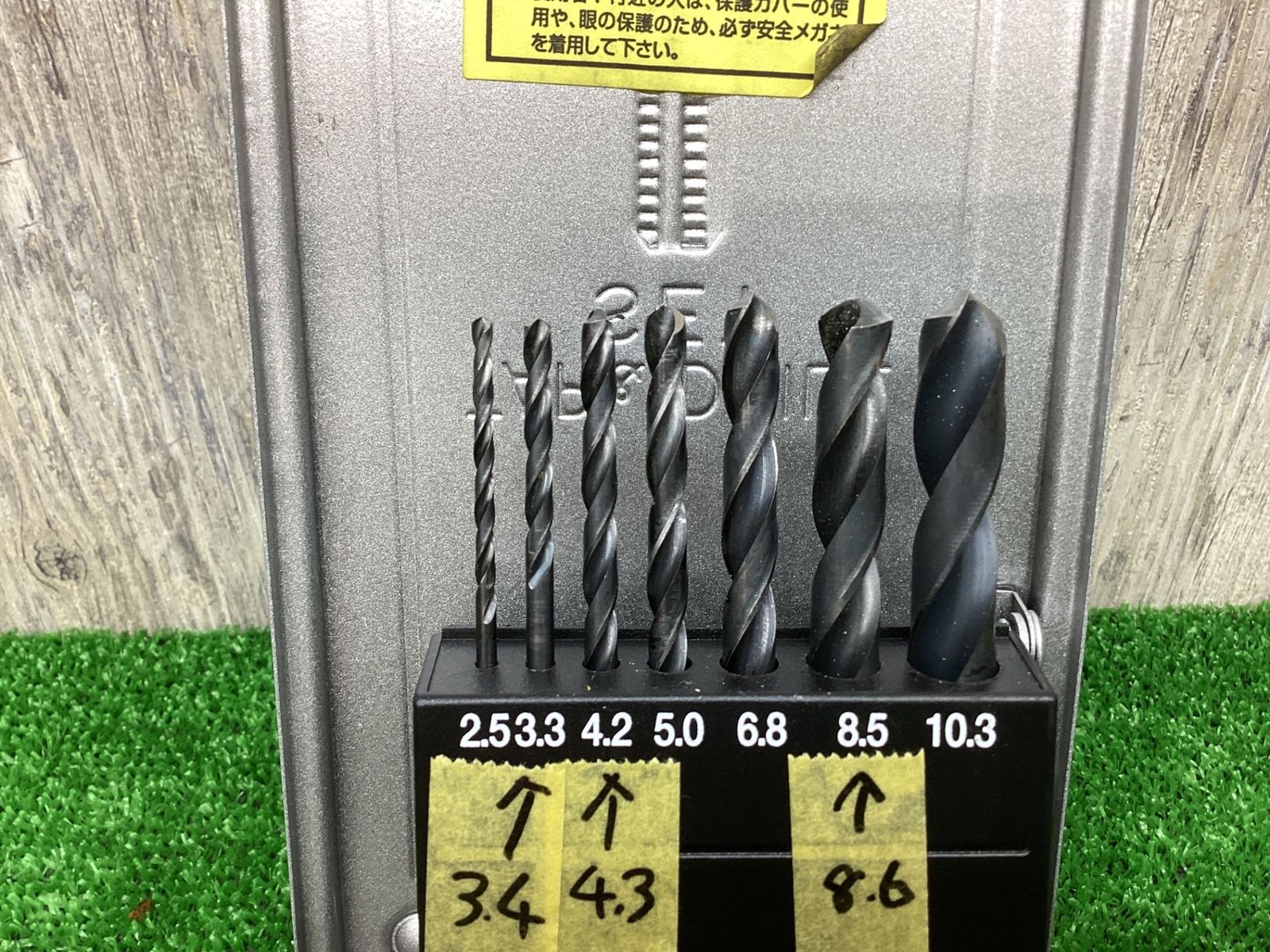 新古品】未使用 ISF タップ・ドリルセット SSD-21