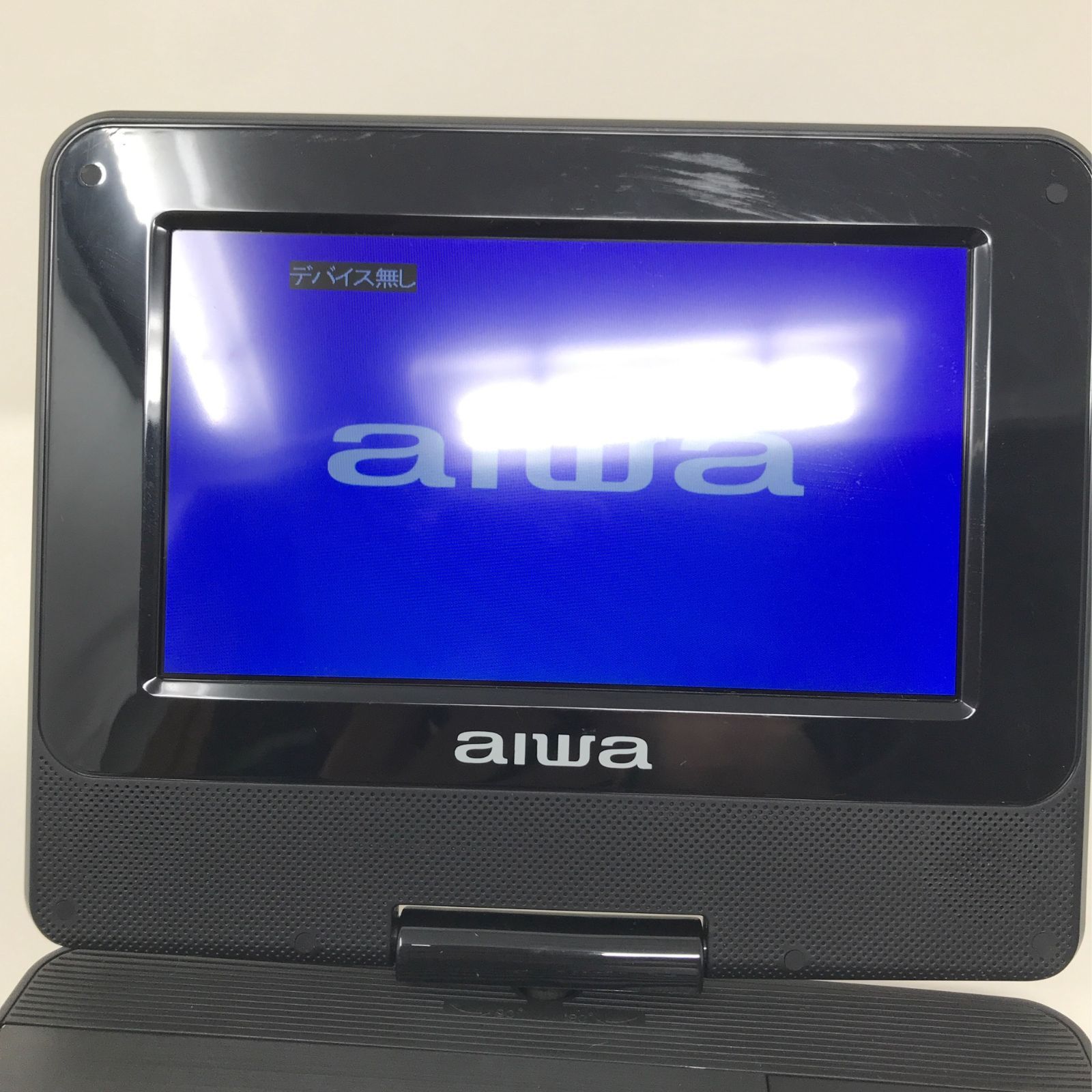 ポータブルDVDプレーヤー aiwa XD-DW1☆高齢の親へのプレゼントに ...