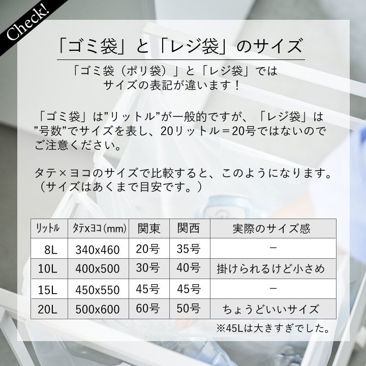 山崎実業 tosca