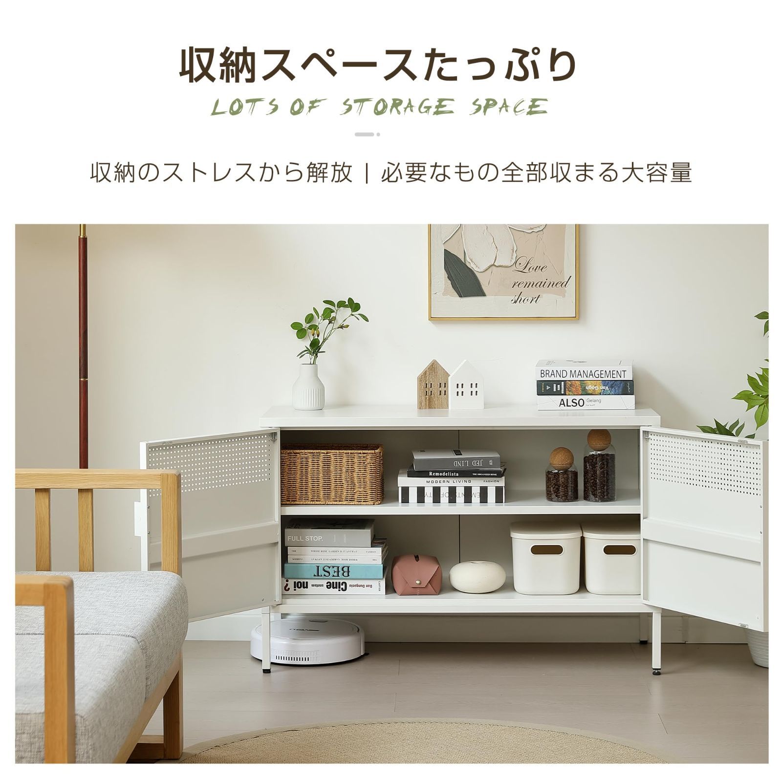 キャビネット スチール メタル 金属製 扉付き テレビ台 サイドボード 収納棚 キャビネット スチール メタル 金属製 扉付き テレビ台 サイドボード