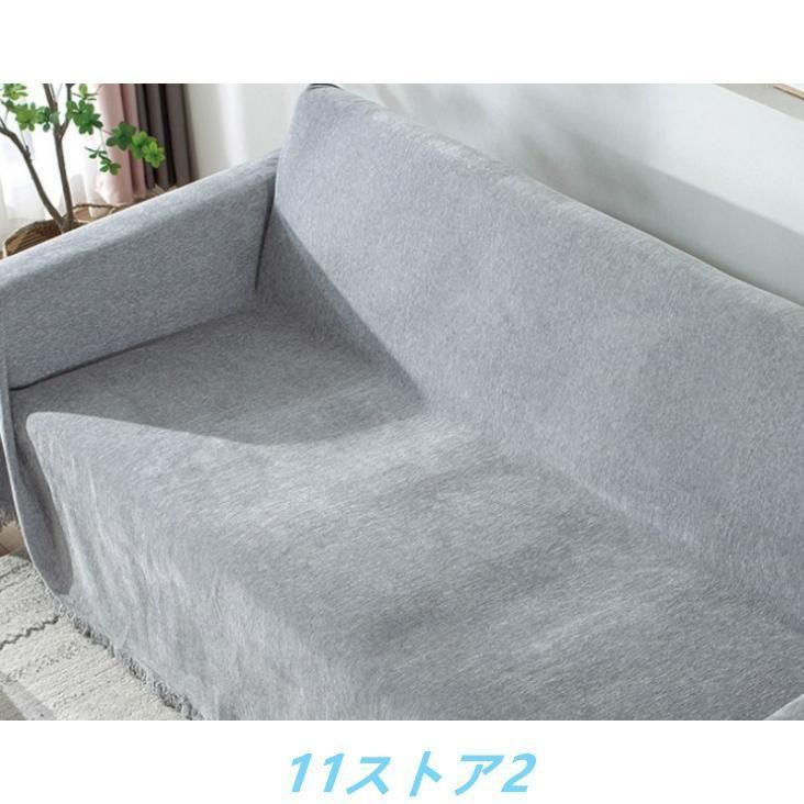 ソファーベット