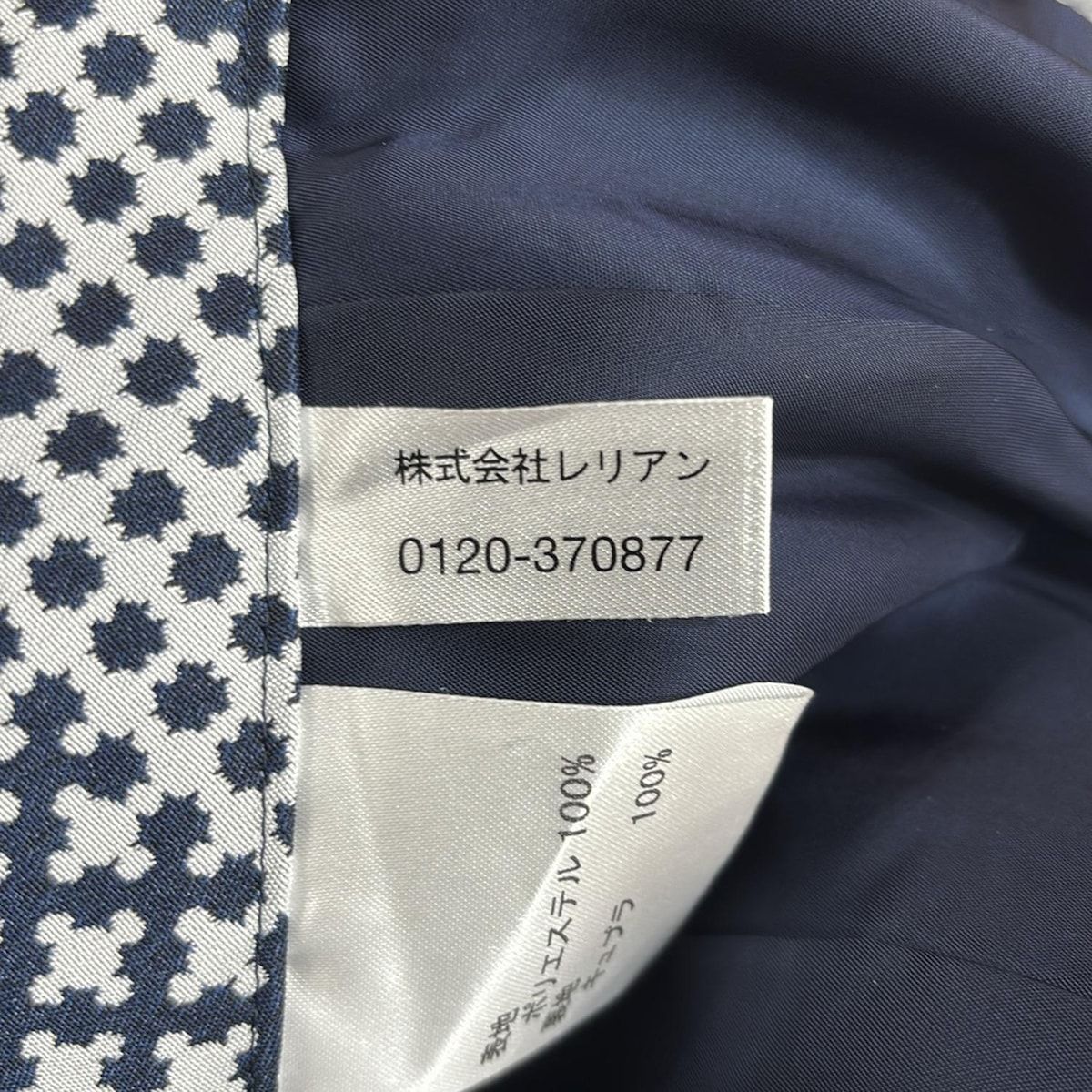 楽天市場】【中古】Leilian(レリアン) スカートセットアップ 花