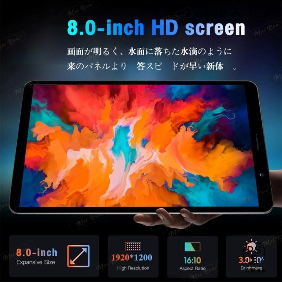 コスパ最高 人気