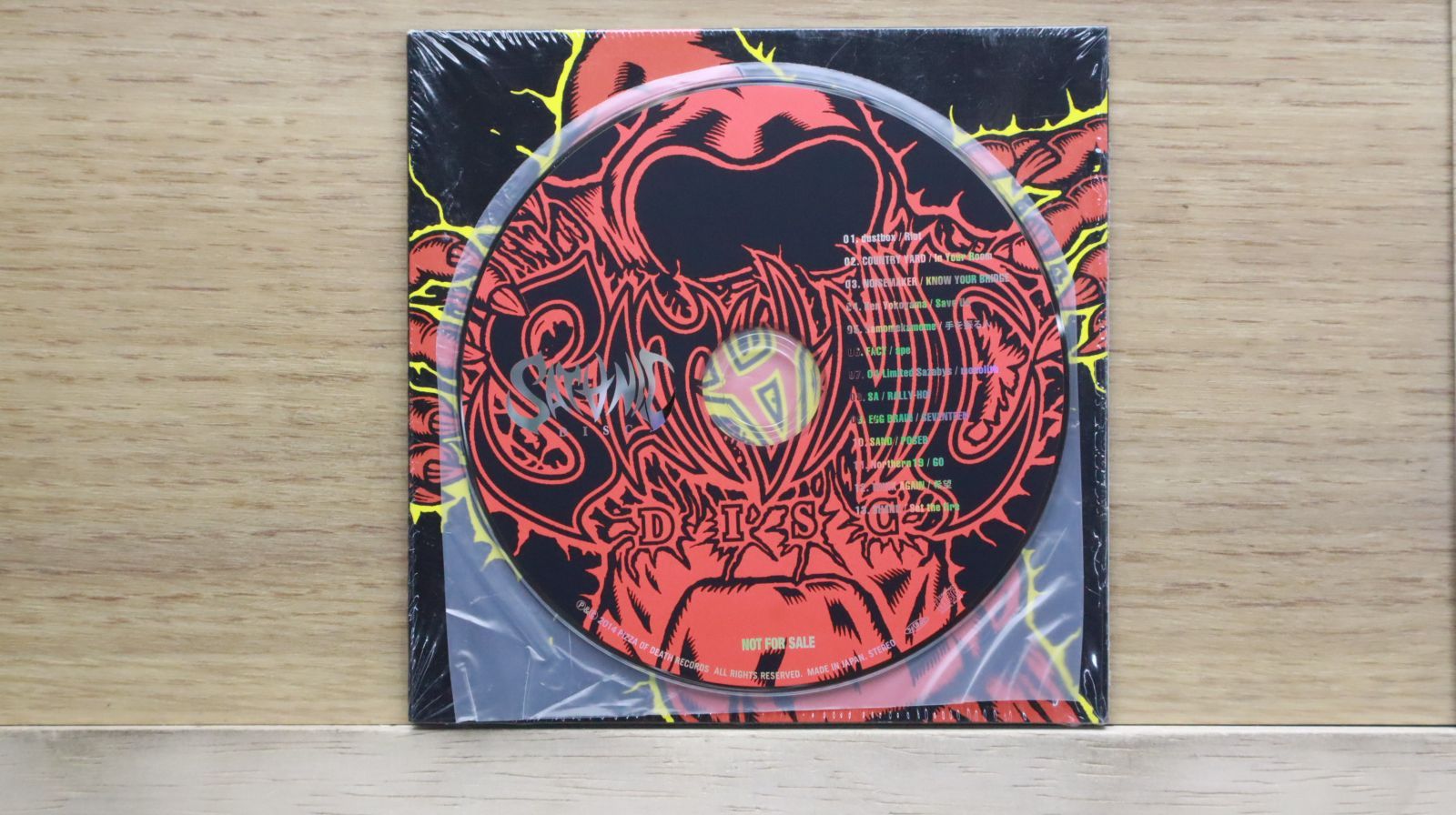 中古CD☆邦楽CD/□ SATANIC DISC 【STNC0001/+++++++L23771】L23771