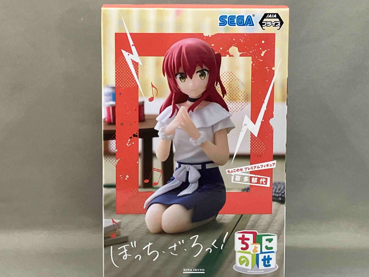 フィギュアセット(喜多郁代、我愛羅、れむたそetc) セガ 喜多郁代 ちょこのせ プレミアムフィギュア ぼっち・ざ・ろ
