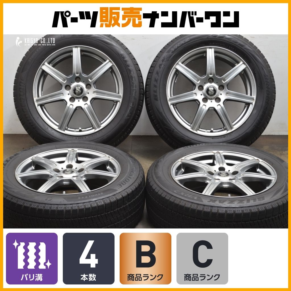 バリ溝 マナレイスポーツ 17in 7J 55 PCD114.3 ブリヂストン ブリザック VRX2 215 60R17 オデッセイ MPV エルグランド エクストレイル