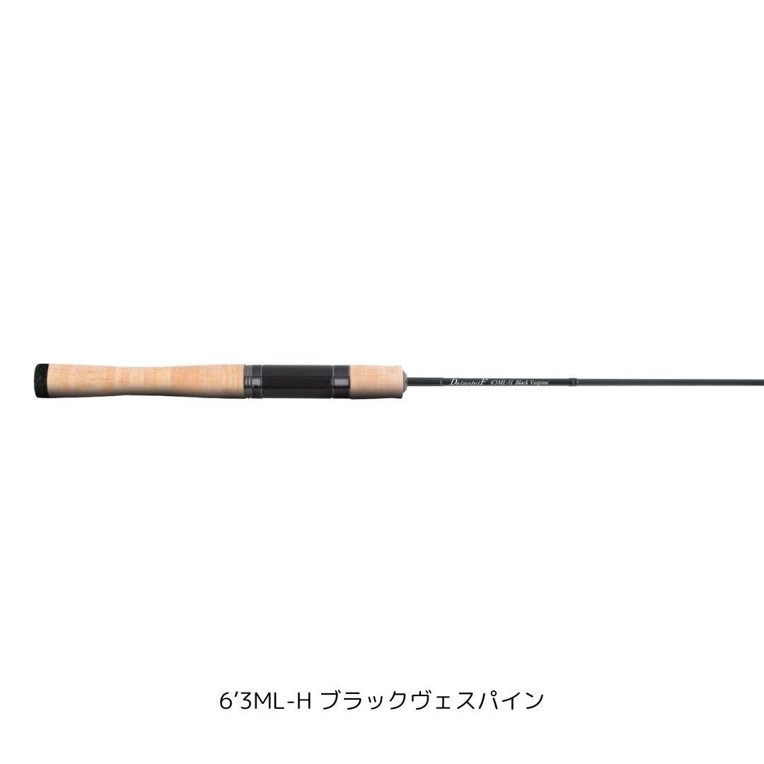 ダーインスレイヴ 6'3ML-H ブラックヴェスパイン ValKeIN