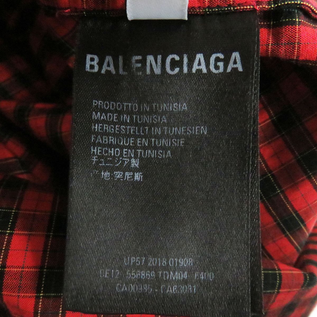 極美品□19SS BALENCIAGA/バレンシアガ 556869 チェック柄 ロゴボタン