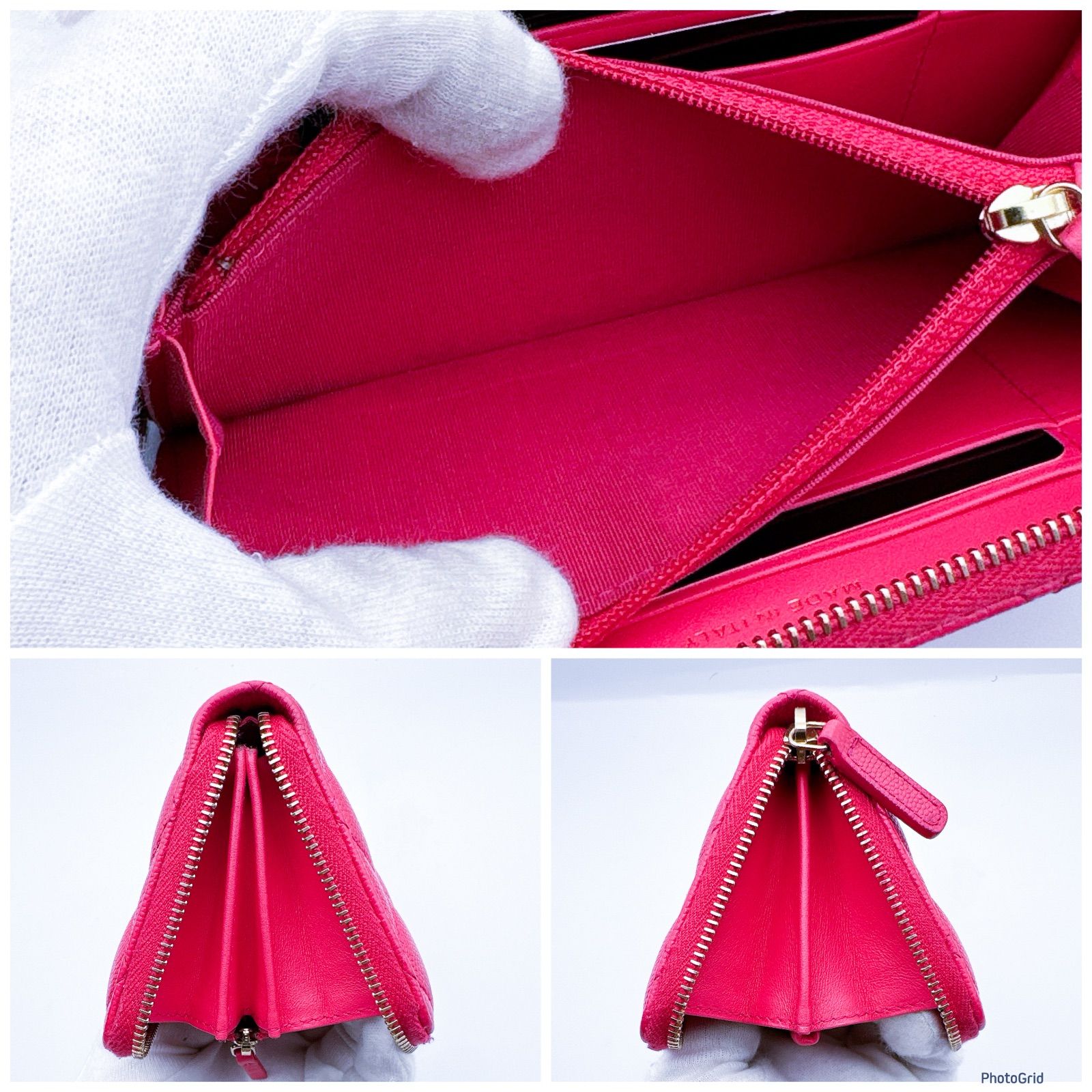 キャビアスキン