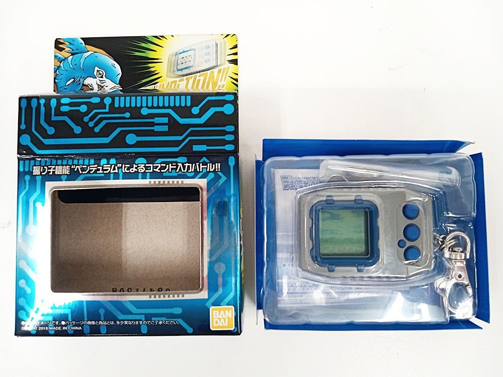 【在庫限りの大特価】 デジタルモンスター デジモンペンデュラム Ver.20th オリジナルシルバーブルー MA1F34-576 安定性のある