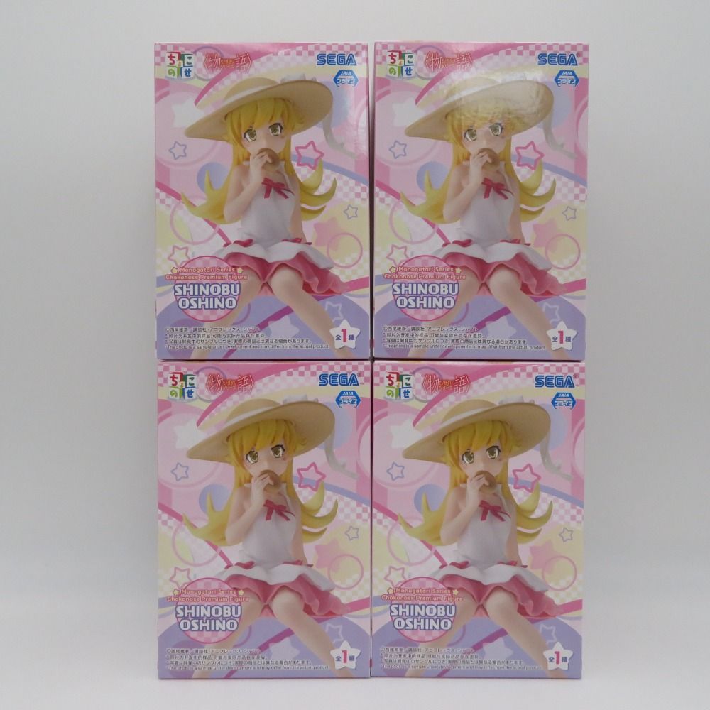 ＜物語＞シリーズ　ちょこのせ 忍野忍 4体セット フィギュア 未開封品